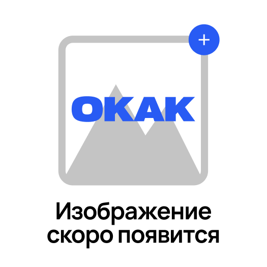 Трап нержавеющий TR.H75R-200 AISI 304 ГОСТ 5582-75